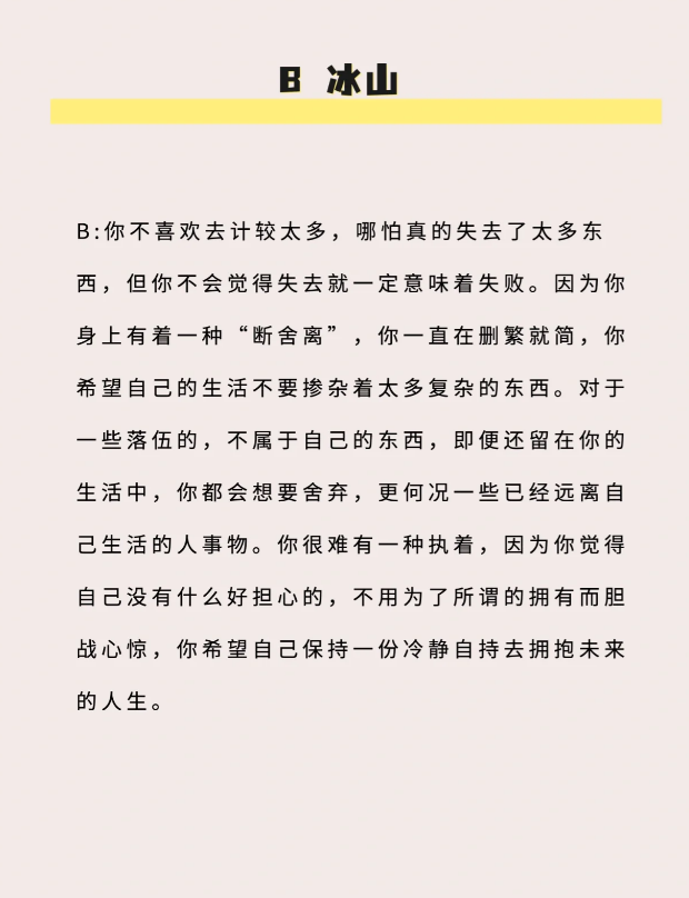 1024背后的秘密世界-第2张图片