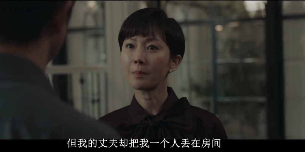 处破女处破全过程处破女处破全过程解析-第3张图片