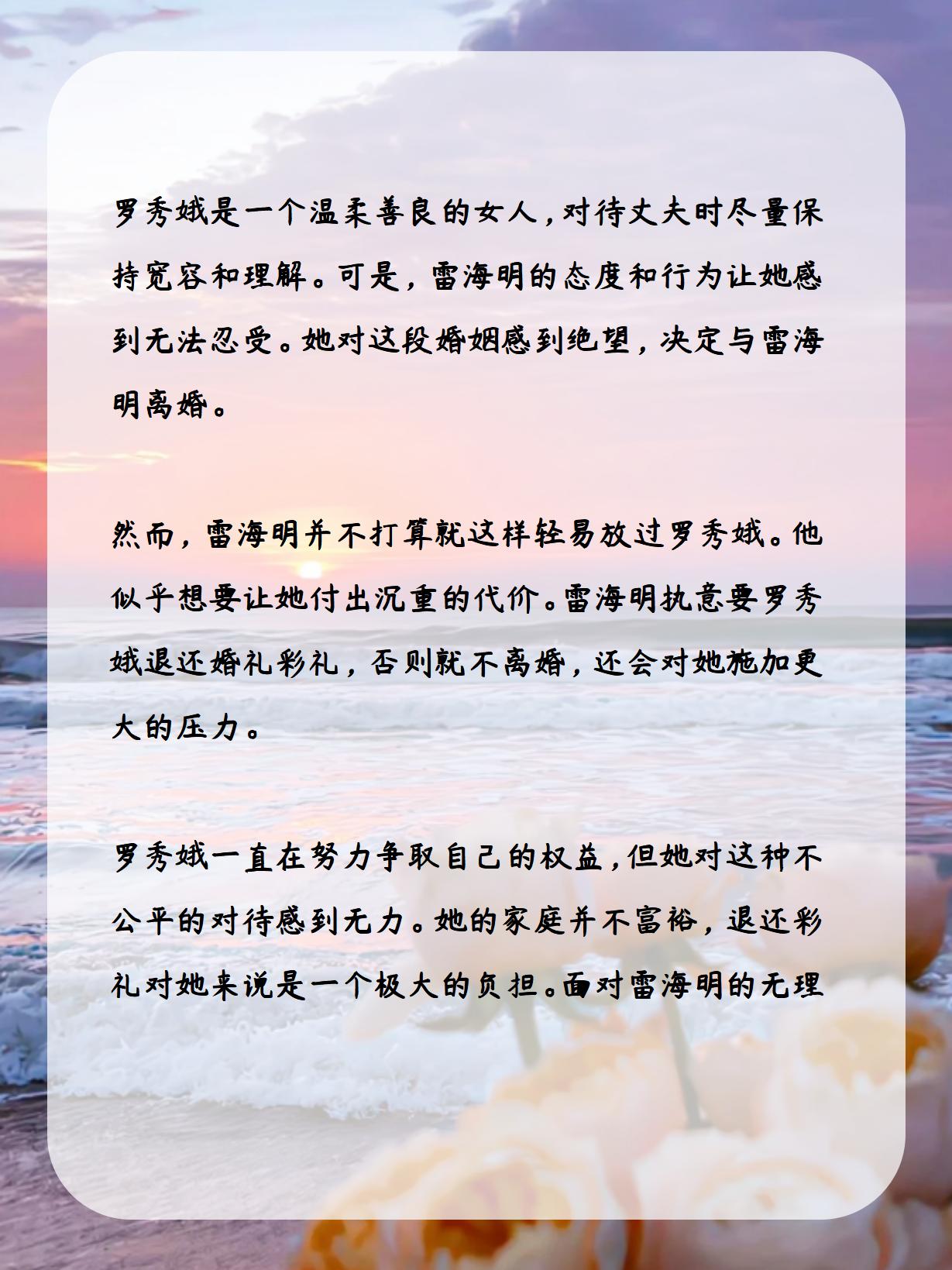日韩视频www色情日韩视频内容探讨与道德界限-第1张图片