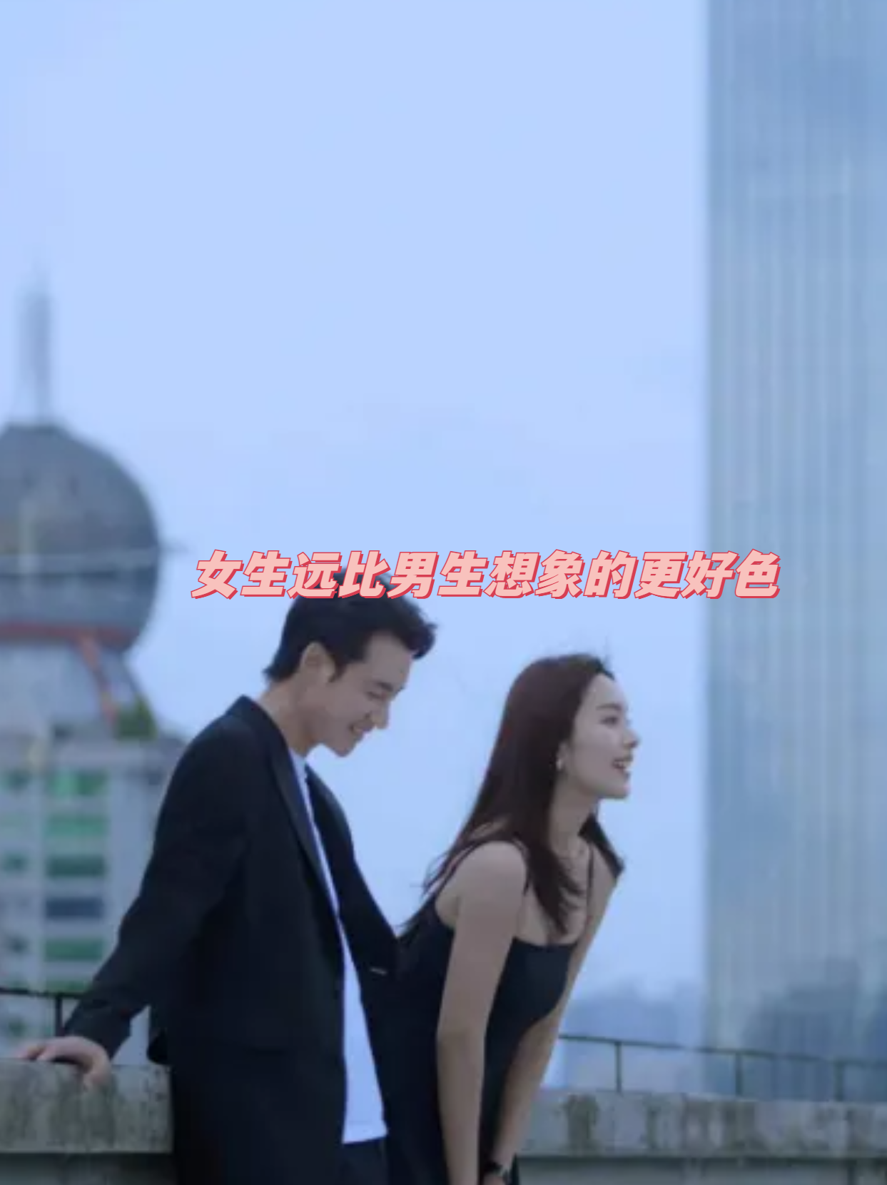 小明看看，一个永久免费的优质平台