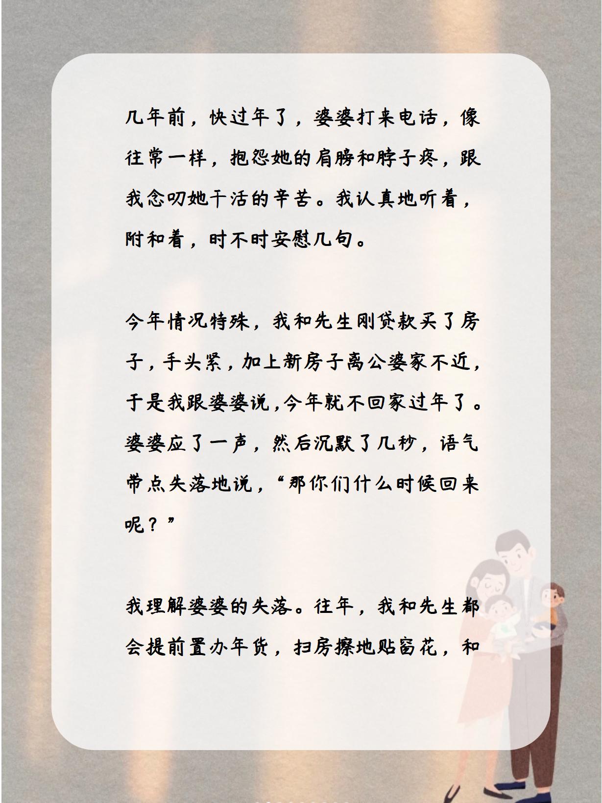 一边做饭一边适合做什么面对烹饪时的困扰，我一边做饭一边被躁了怎么办？-第2张图片