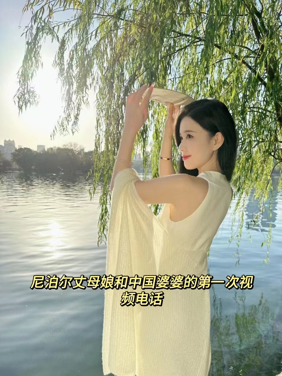 中国老妇汉语中国老妇的智慧与坚韧-第3张图片