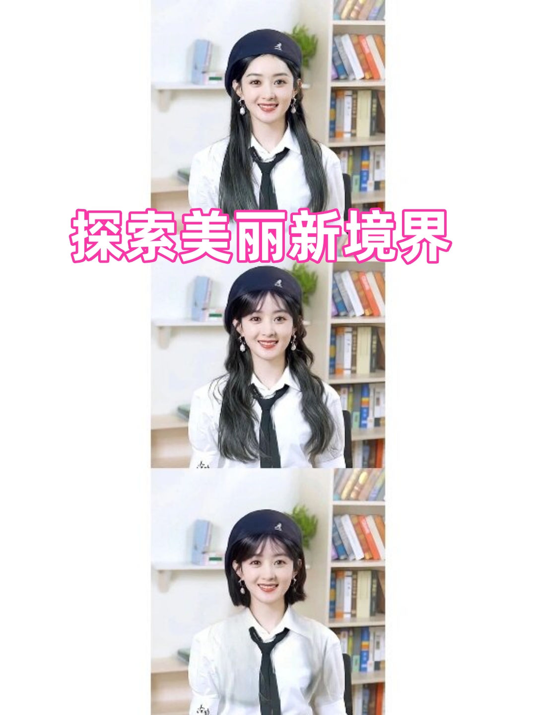 无限观看版视频在线观看无限观看版视频在线观看，探索与体验的全新境界-第1张图片