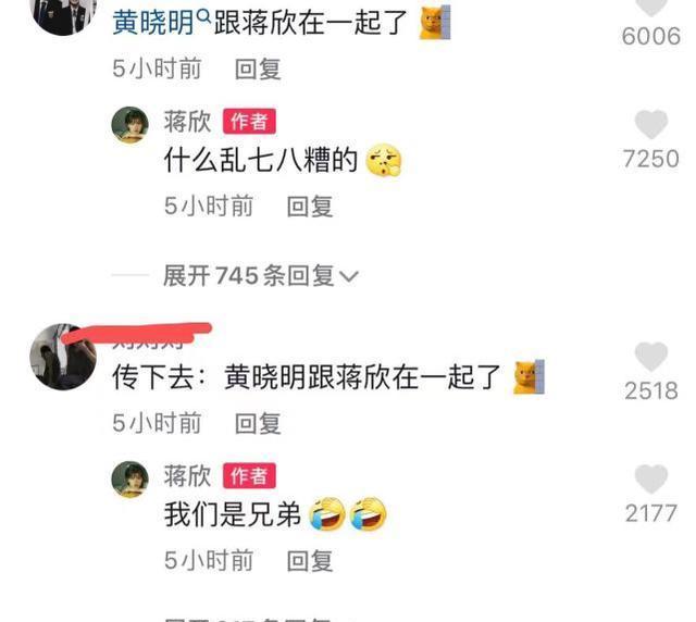 坐公交车居然被弄了2个小时视频公交车上的意外经历，一次长达两小时的意外视频记录