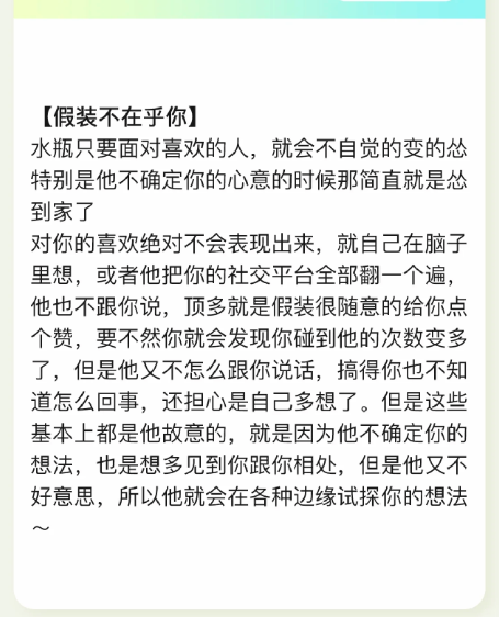 好爽好深太大了再快一点探索未知的边界——好爽好深，体验极致的快乐-第2张图片
