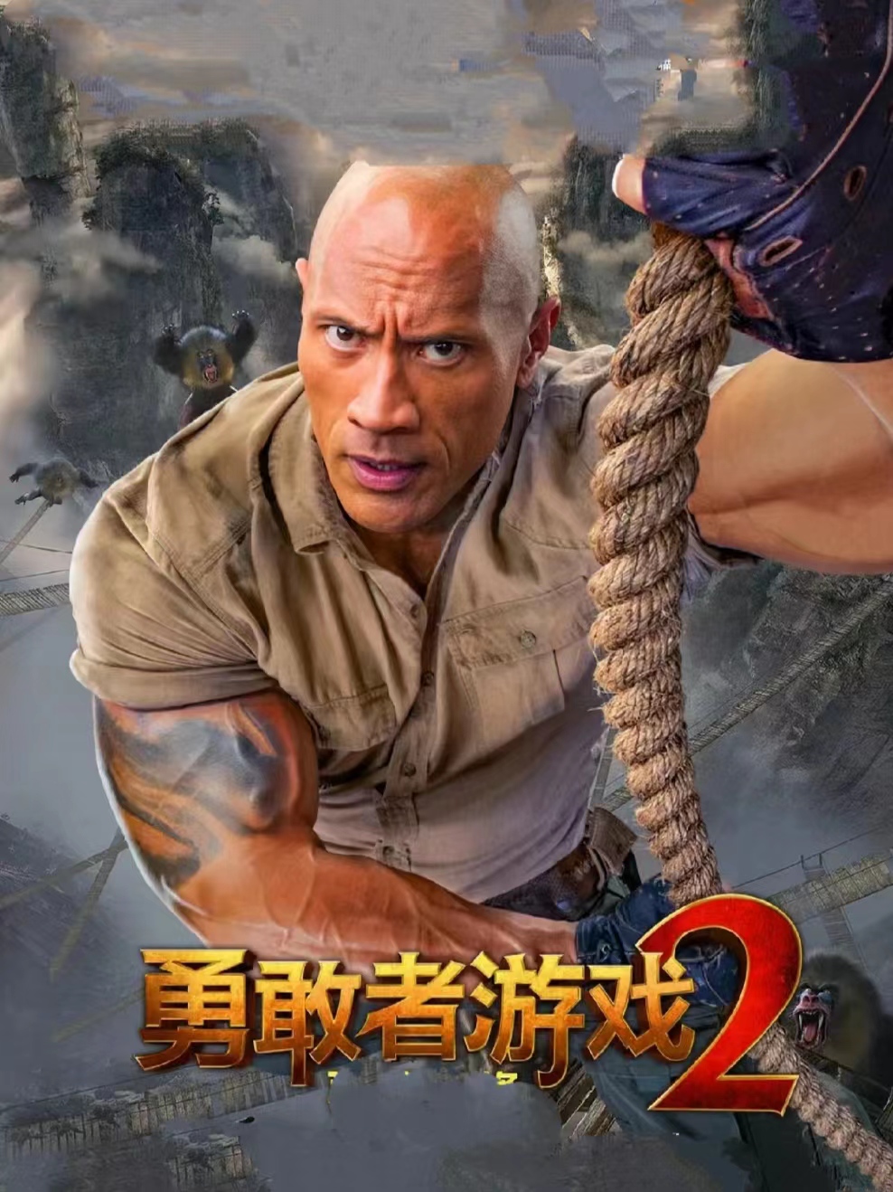 王者荣耀觉悟之路，探索游戏中的策略与智慧