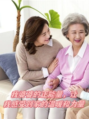 正能量网站——免费观看，激发生活热情-第1张图片