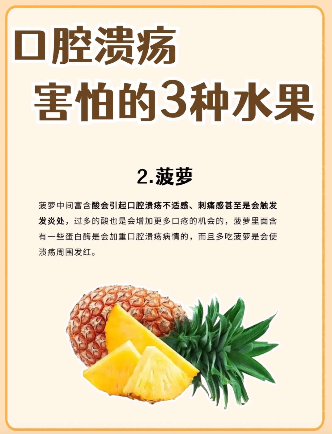 青梅的独特魅力——不经过C1V2的独特之处-第1张图片