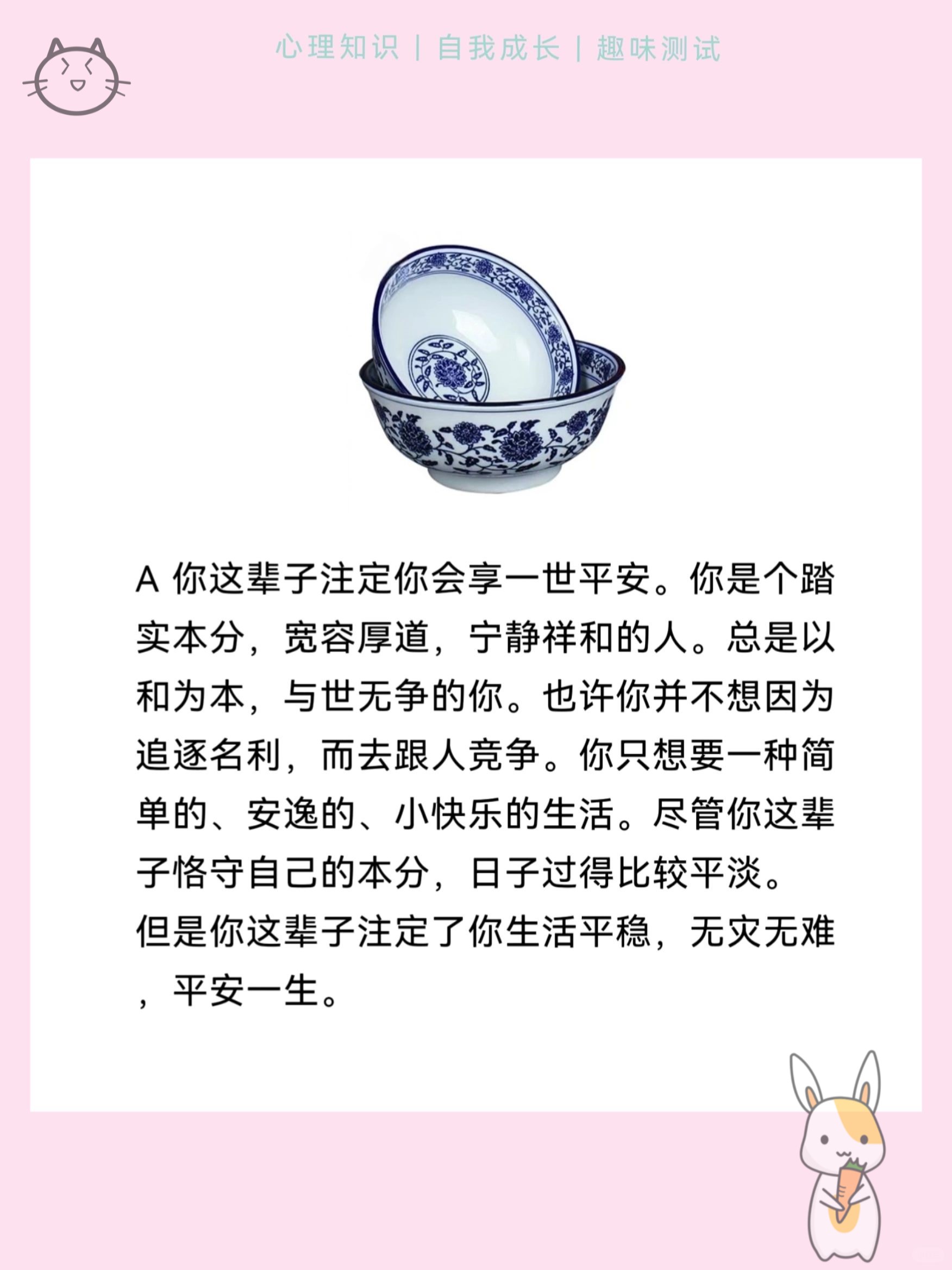 b有多少种样式图形照片B的多样样式图形照片探索-第2张图片