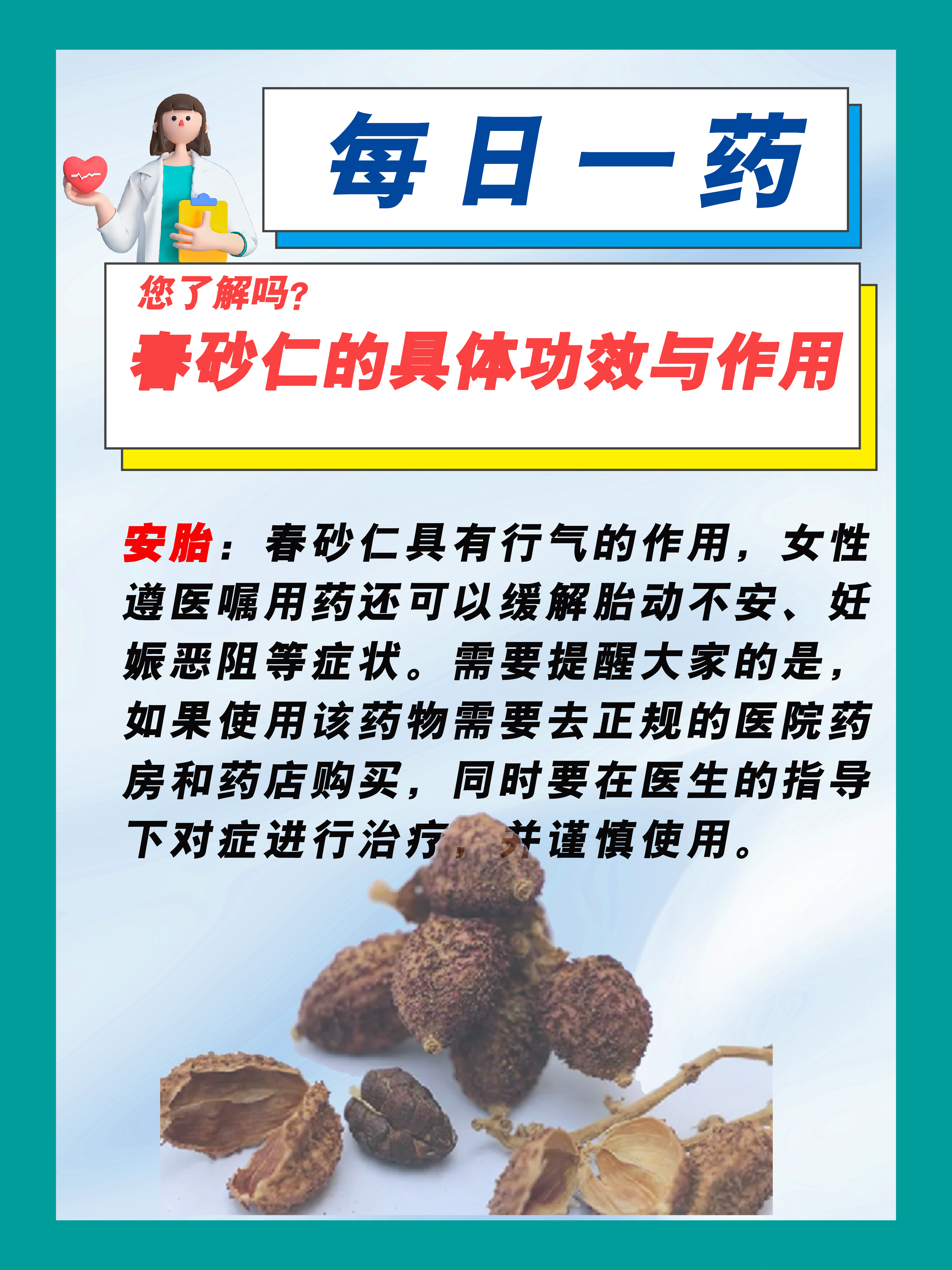 探索国精产品，一区、一区三区有限在线的特色与价值-第2张图片