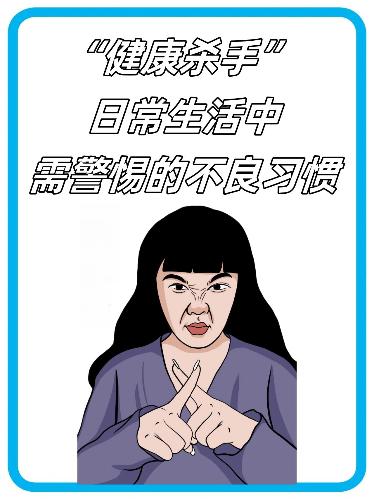 让人爽到湿的小黄书软件下载全文阅读警惕不良内容，远离让人爽到湿的小黄书软件-第1张图片