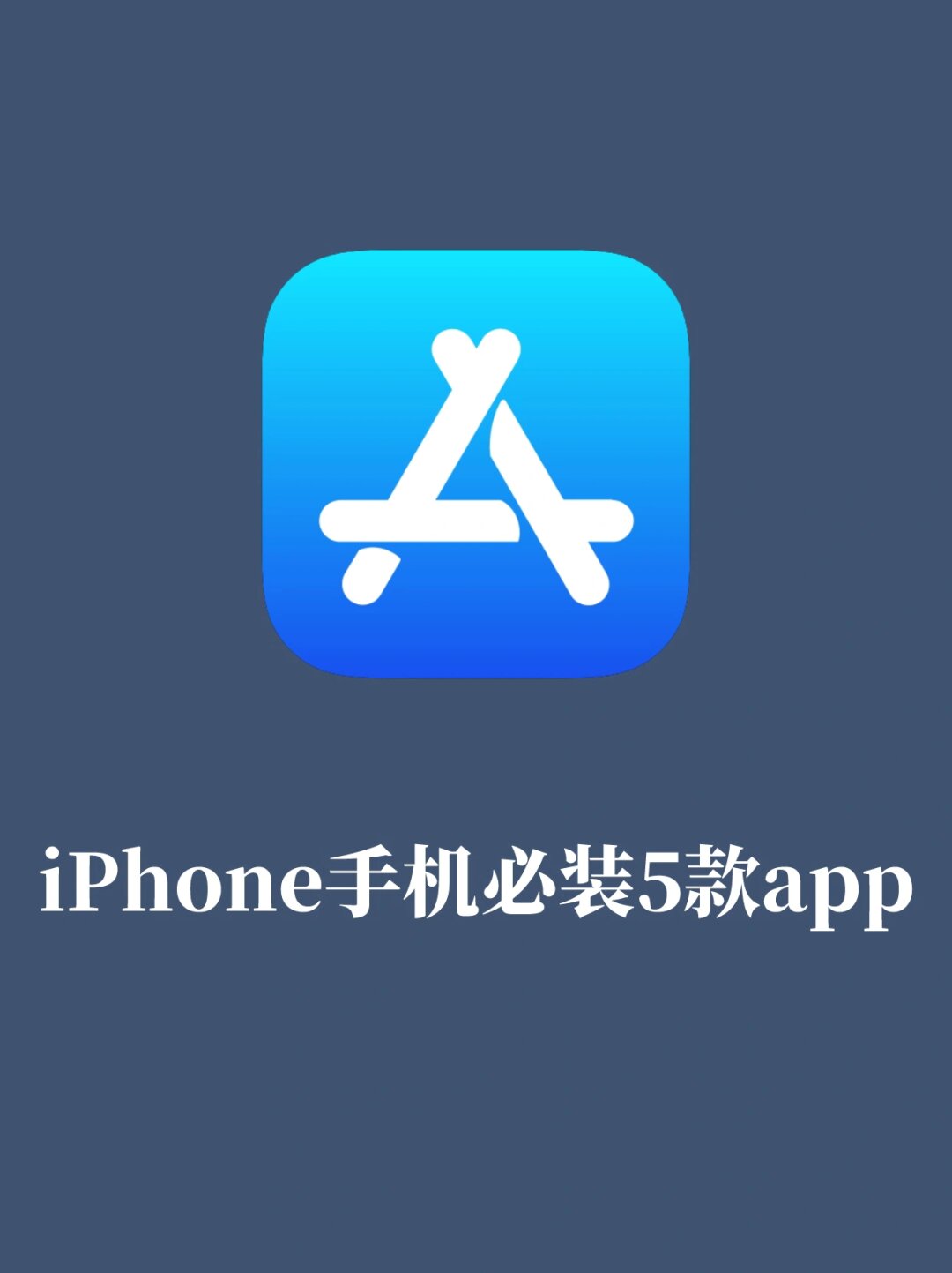 18款禁用软件app下载在线看警惕非法APP入侵，守护个人信息安全——关于18款禁用APP绿色入口的深度解析