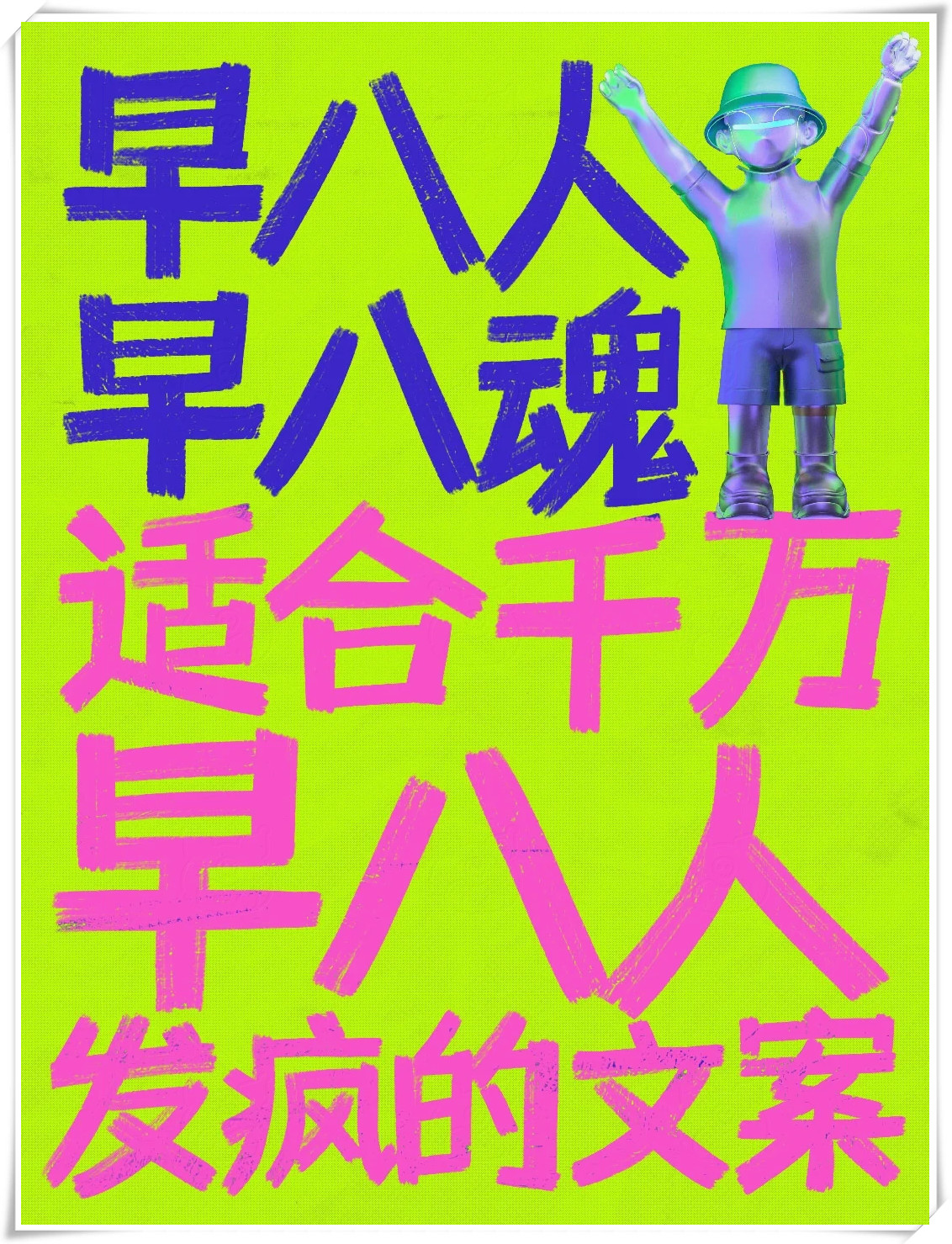 早就想在公司要了你了视频渴望已久的公司之约-第3张图片