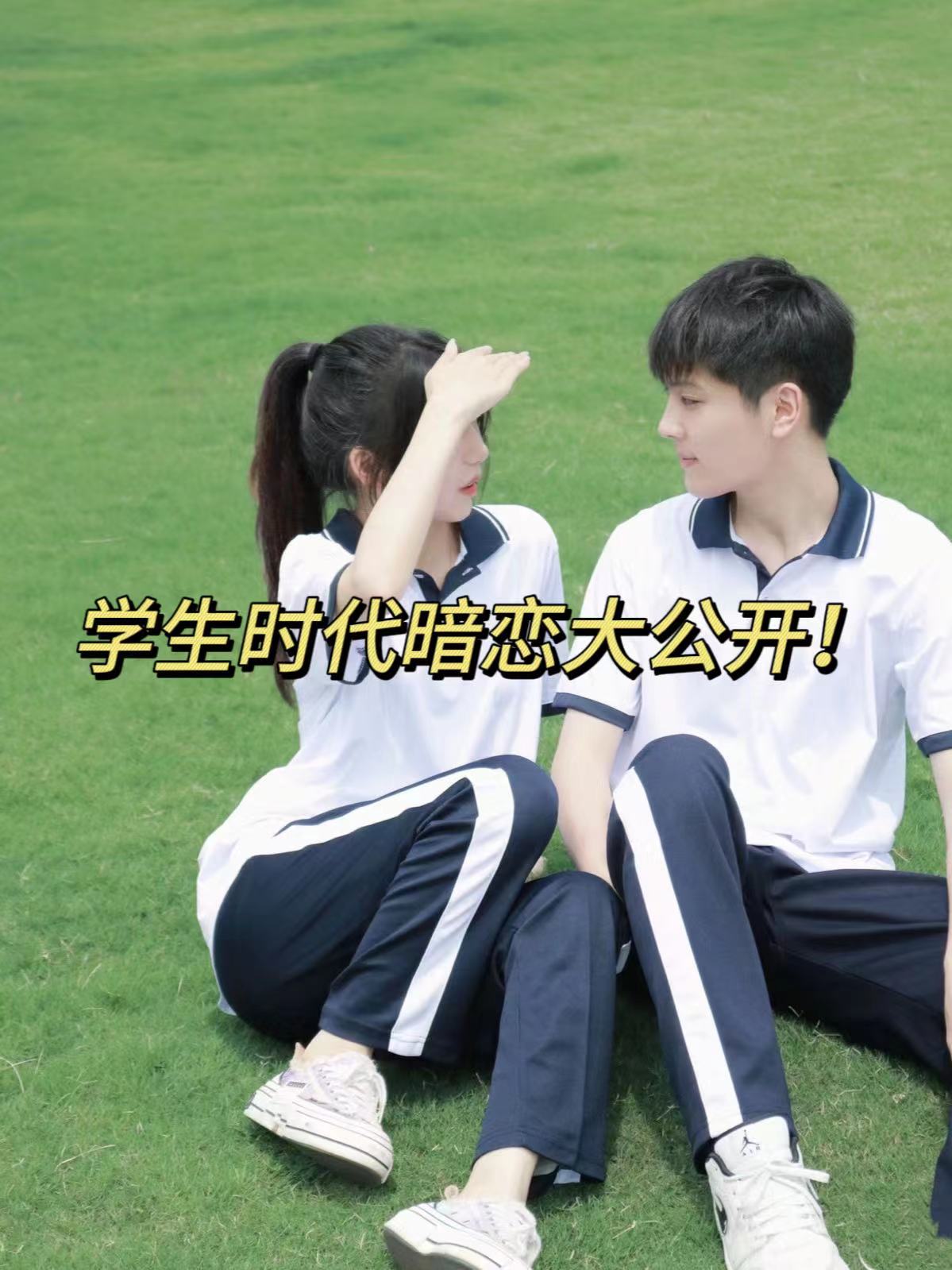探讨网络上的不健康内容——以性一交一乱一交A片久为视角-第1张图片