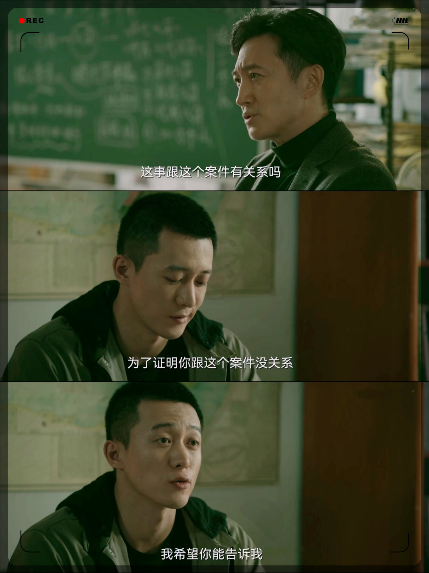 少妇和快递员在做爰2免费少妇与快递员之间的意外情感