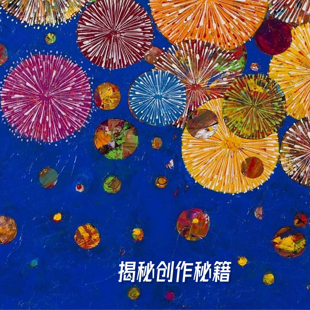 欧洲艺术之美——探索与理解-第2张图片