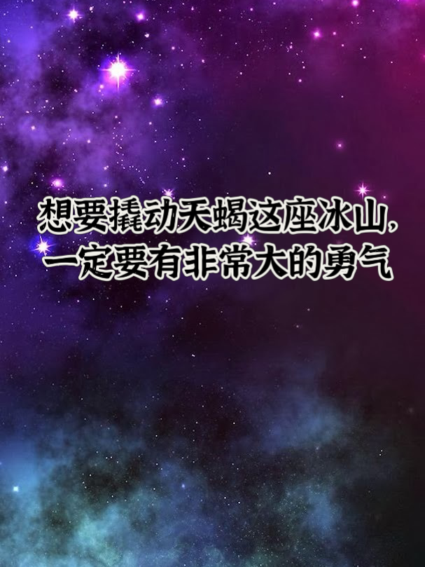 男生和女生一起差差差很痛的软件免费下载男女共同探索的探索之旅，免费下载健康、安全的差差差体验软件-第1张图片