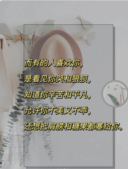 真人作爱试看120分钟3分钟真人作爱试看，深度探索性爱奥秘的120分钟之旅-第2张图片