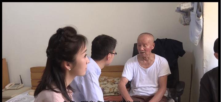 三个老头聊人生误解与尊严，三个老头眼中的我-第1张图片