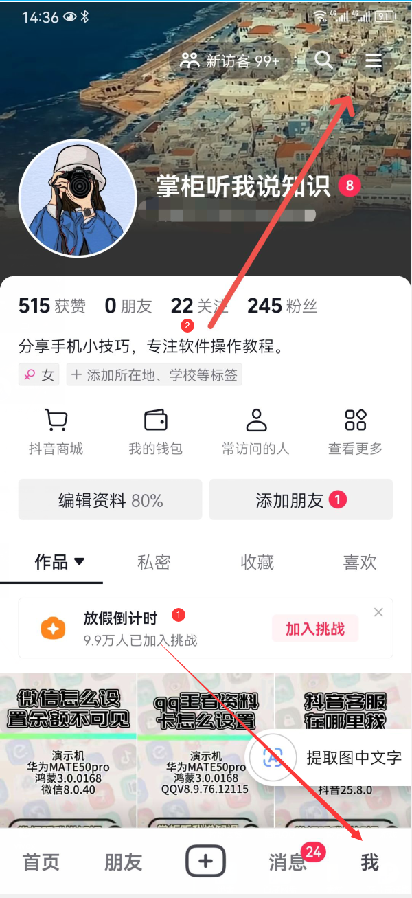 探索适合未成年人的健康娱乐平台——未满十八岁免费观看的APP-第2张图片