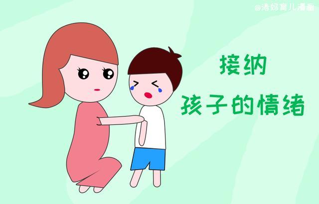 小萝的自我成长之旅，扣出桨漫画的力量