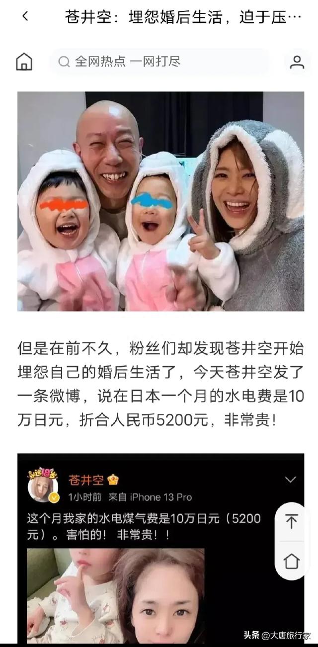 成人性生交A片免费直播APP，了解其风险与道德问题