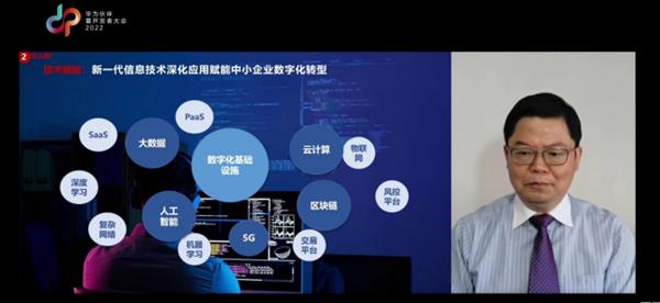 永久免费论坛永久免费论坛，网络交流的新天地-第1张图片