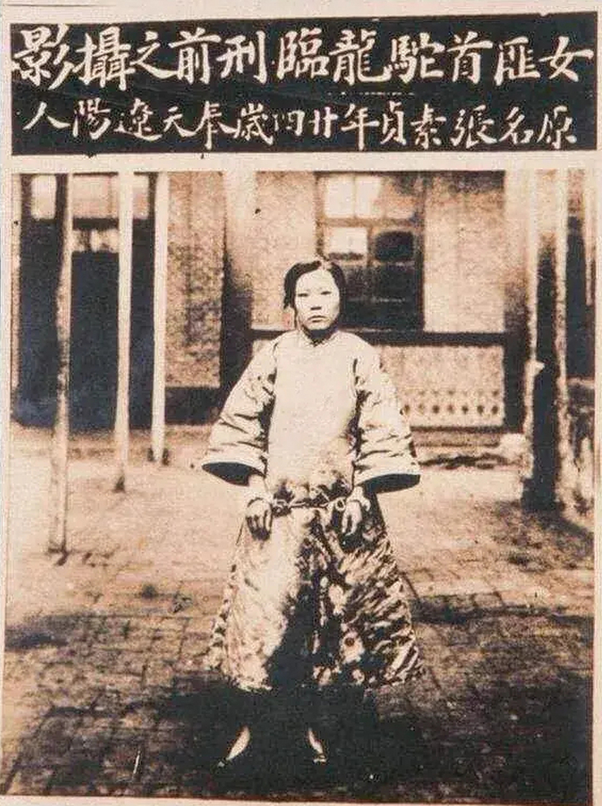 艳影门，神秘而引人入胜的江湖传说-第2张图片