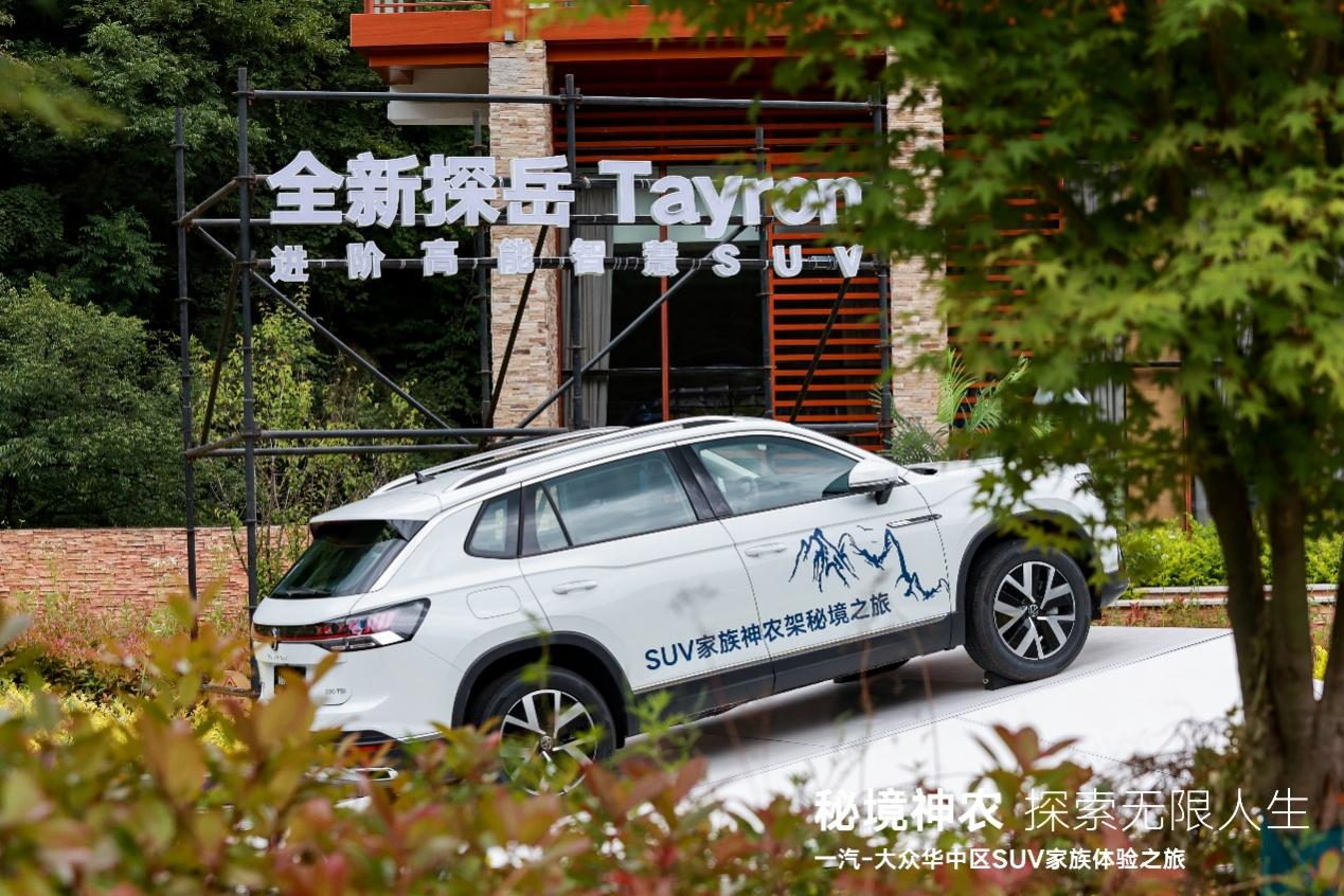 探索亚洲国产高清视频的魅力之旅-第3张图片