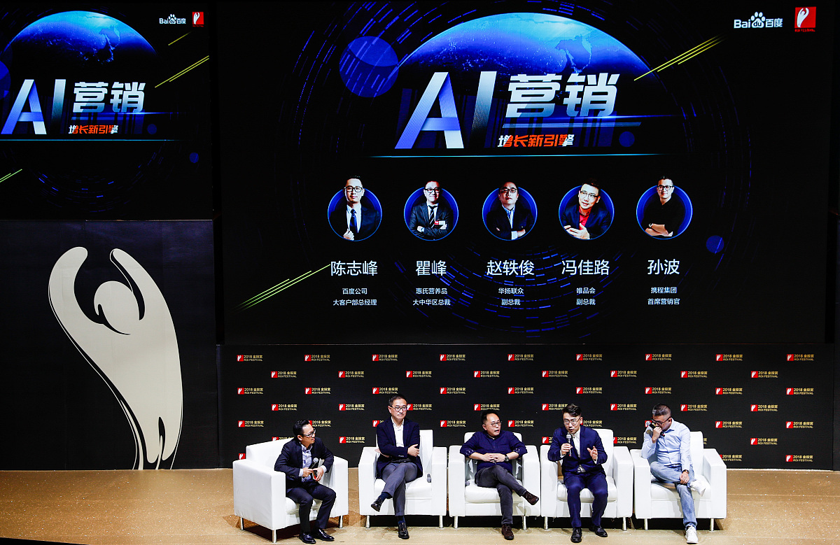 明星直播用什么软件明星直播常用软件解析