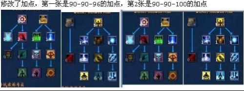 武林外传加点武林外传加点，江湖风云再起-第1张图片
