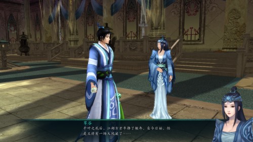 唐雨柔——一位坚韧不拔的现代女性-第1张图片