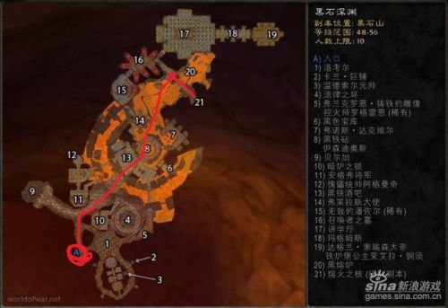 黑石深渊宝库怎么走黑石深渊宝库的探险之旅，详细路线指南-第2张图片
