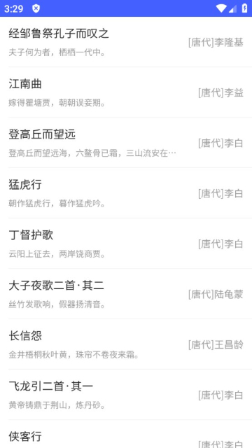 农夫色网址导航农夫色网址导航，一个实用工具的探索