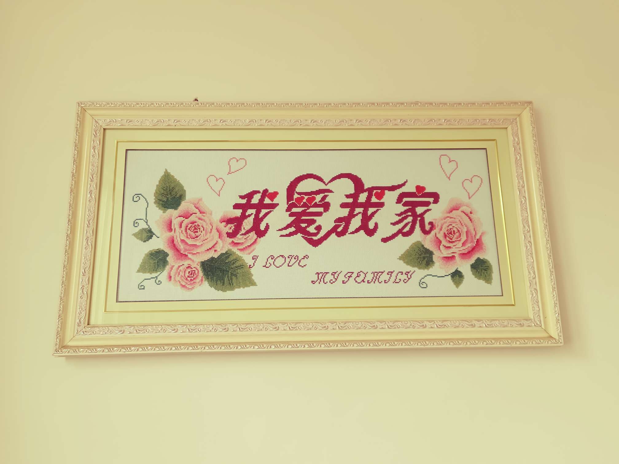 初二回娘家，以肉身孝敬父亲-第2张图片