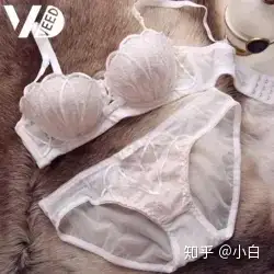 没戴胸罩怎么说面对意外情况，没带罩子让他C了一节课的应对策略-第1张图片