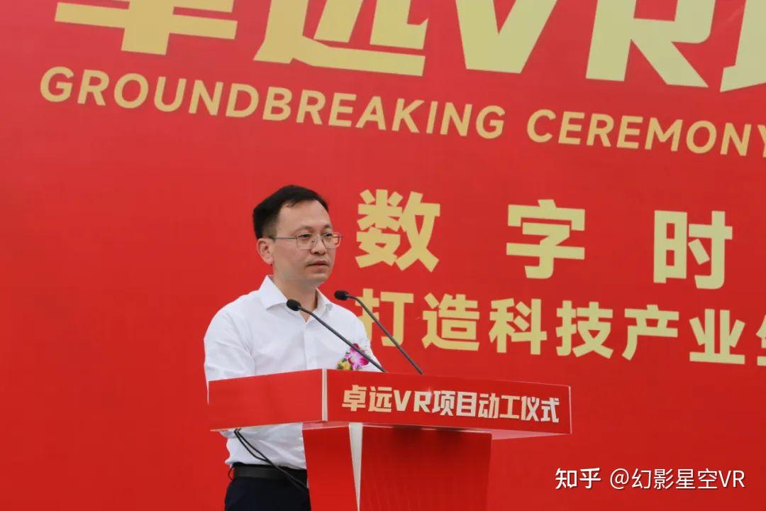 虚拟物品交易，数字时代的经济新篇章-第1张图片
