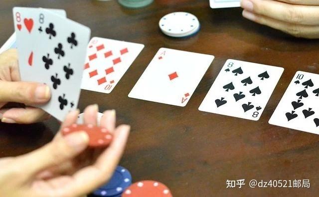 女生迈开腿开扑克视频APP的探索与思考-第2张图片