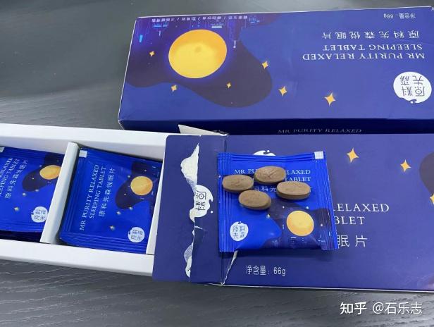 被别人睡了以后二十天可以报警吗关于被别人睡了以后二十天是否可以报警的探讨