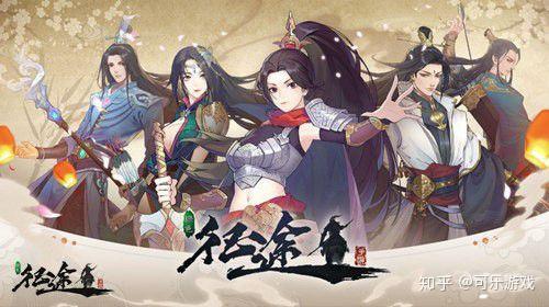 征途藏宝图全攻略(25张藏宝图具体坐标)征途上的藏宝图