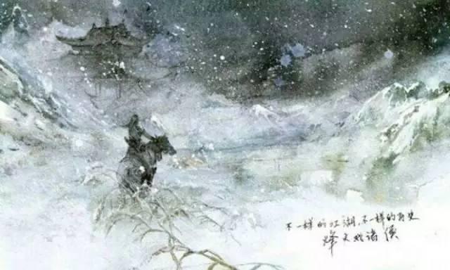 雪中悍刀行手游什么时候上线雪中悍刀行手游，江湖风云再起-第2张图片