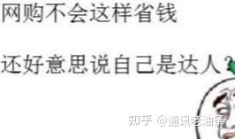 探索亚洲与欧洲的魅力，2022年全新卡1卡2卡新区之旅-第1张图片