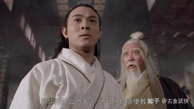 盖世豪侠ol门派推荐盖世豪侠OL，江湖风云的传奇之旅-第2张图片