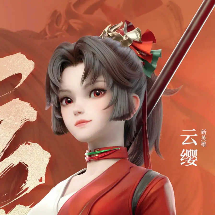 云缨的奇妙体验，被温柔触碰的舒适之境-第3张图片