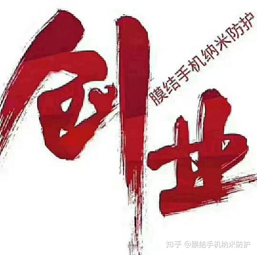 5G时代下的多人运动——在线下载的无限可能-第2张图片