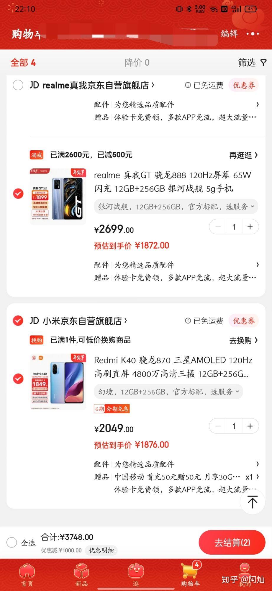 k82K82的魅力与影响-第1张图片