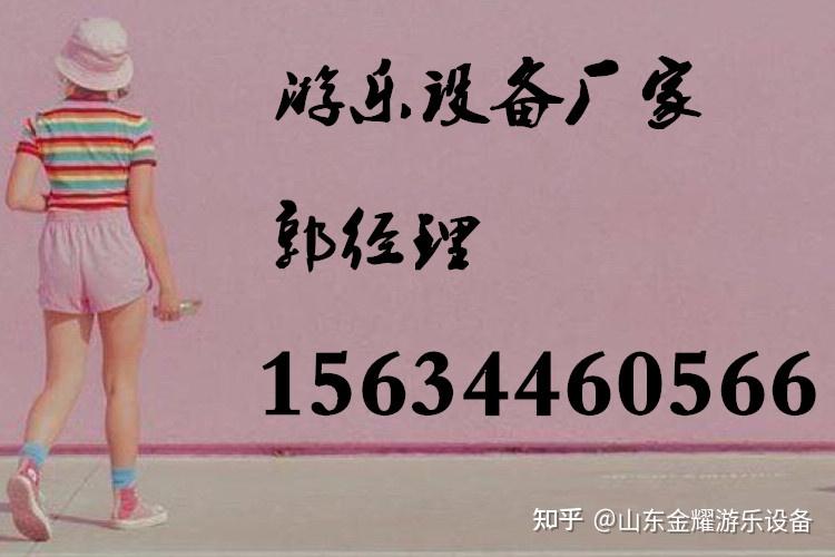 优质JY灌溉系统游戏，探索农业科技的未来与乐趣-第2张图片