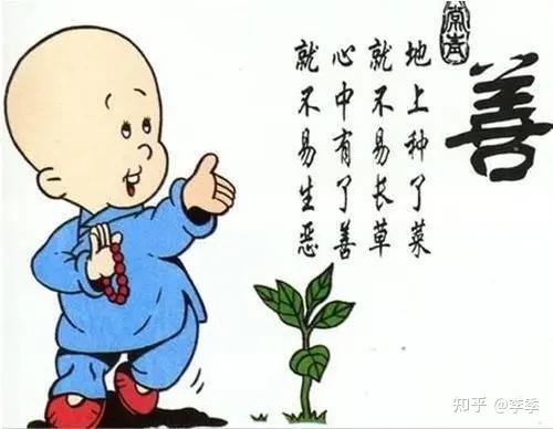 超级乱婬岳的危害与影响-第1张图片