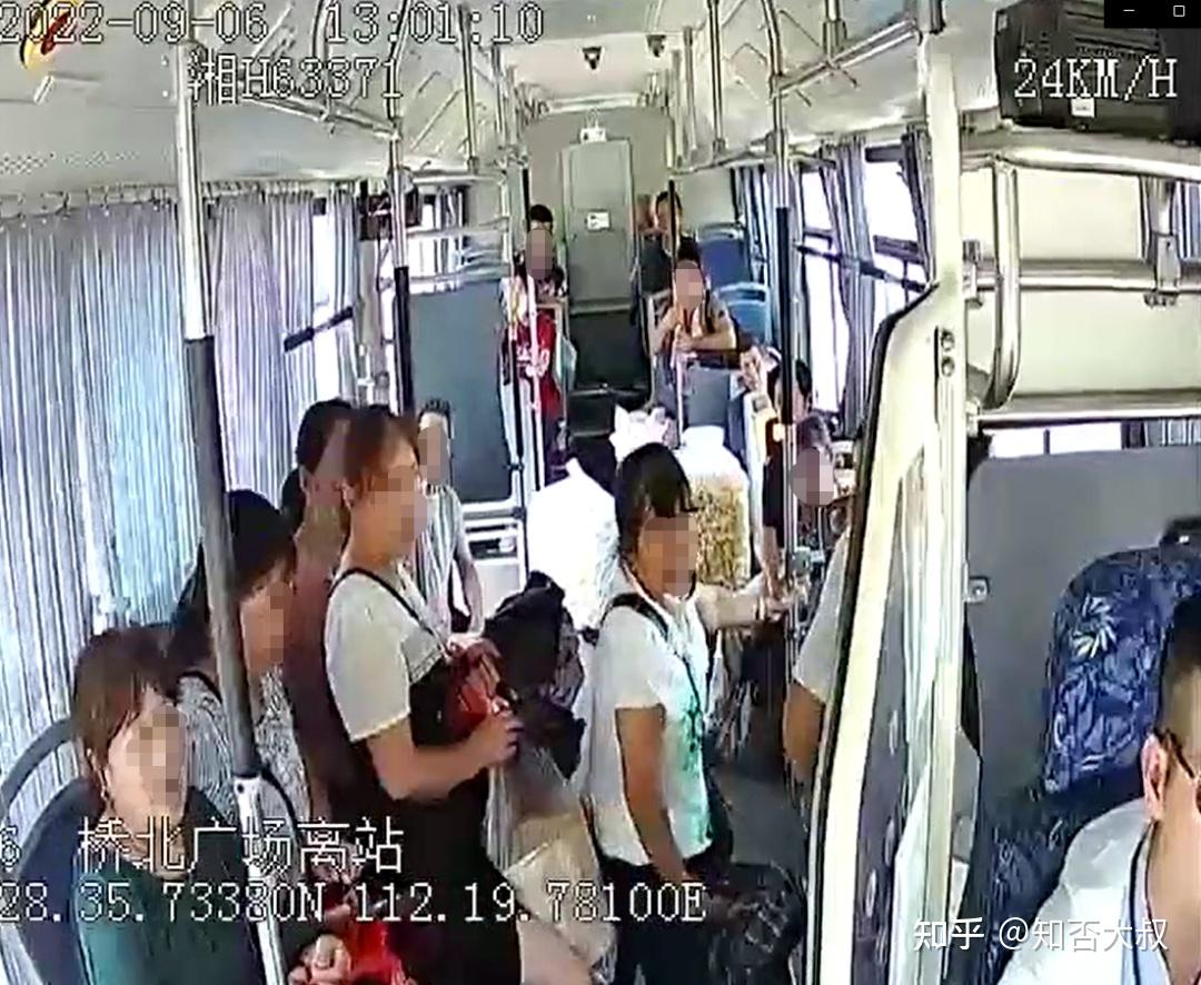 公交车上的激荡公交车上的激荡-第1张图片