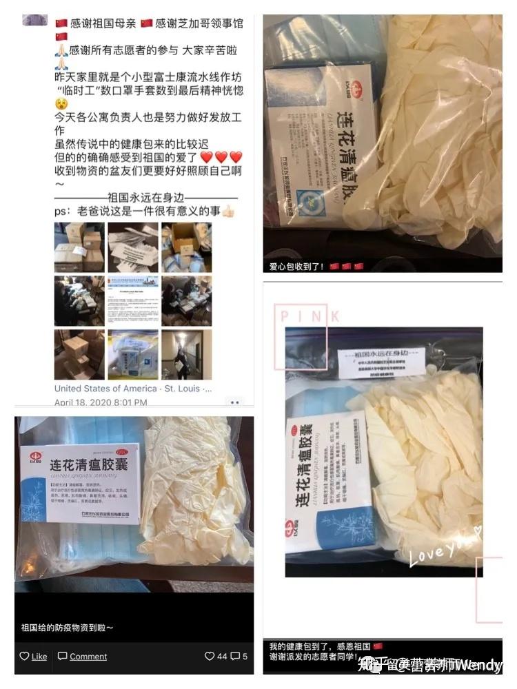 黑人寄宿羽月希产后奶水黑人寄宿家庭中的羽月希，产后奶水的珍贵与挑战